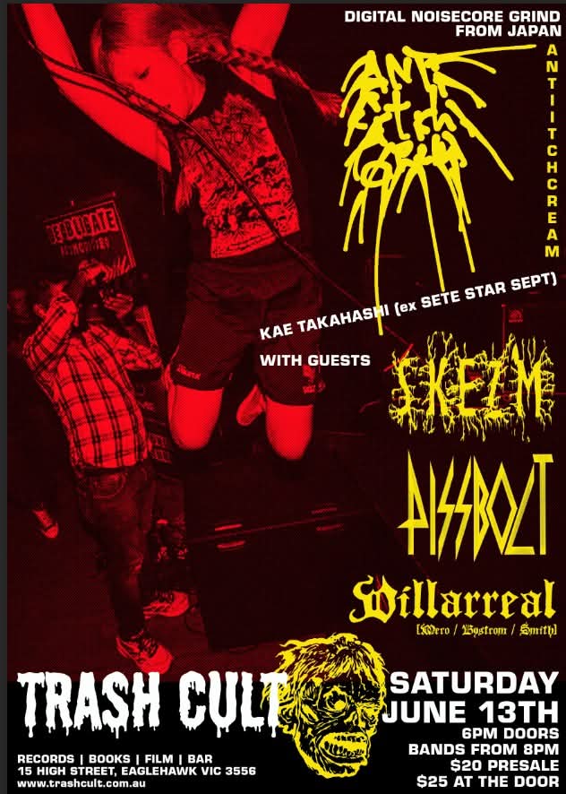 KAE TAKAHASHI / official tweet media