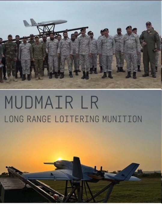 رُمح 🎯 tweet media