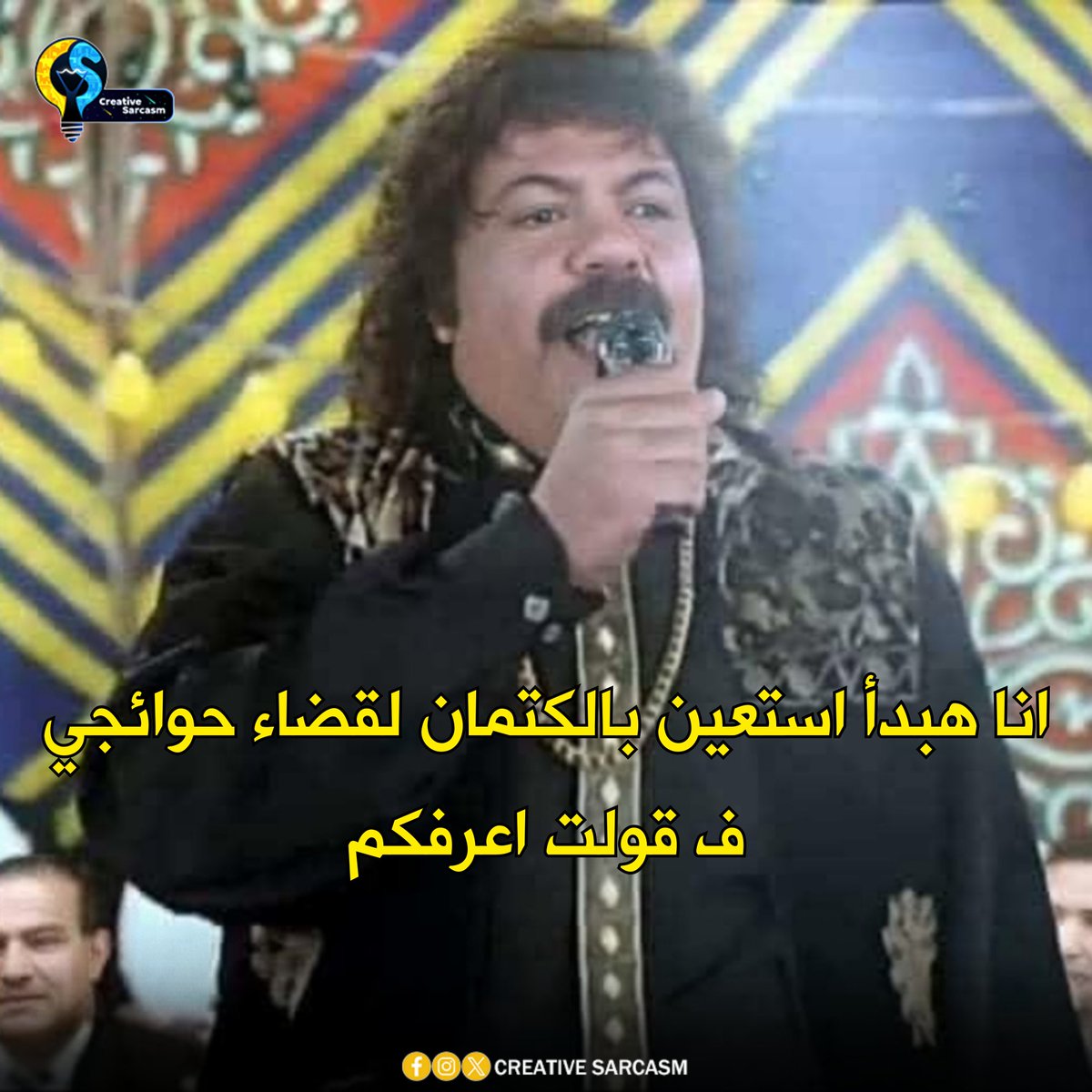 Creative Sarcasm tweet media