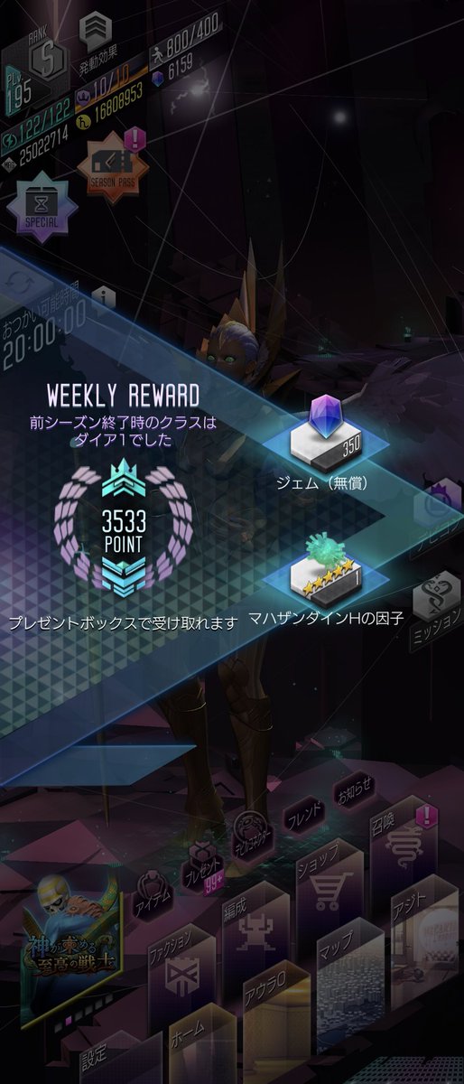 てらM@R1250GSA tweet media