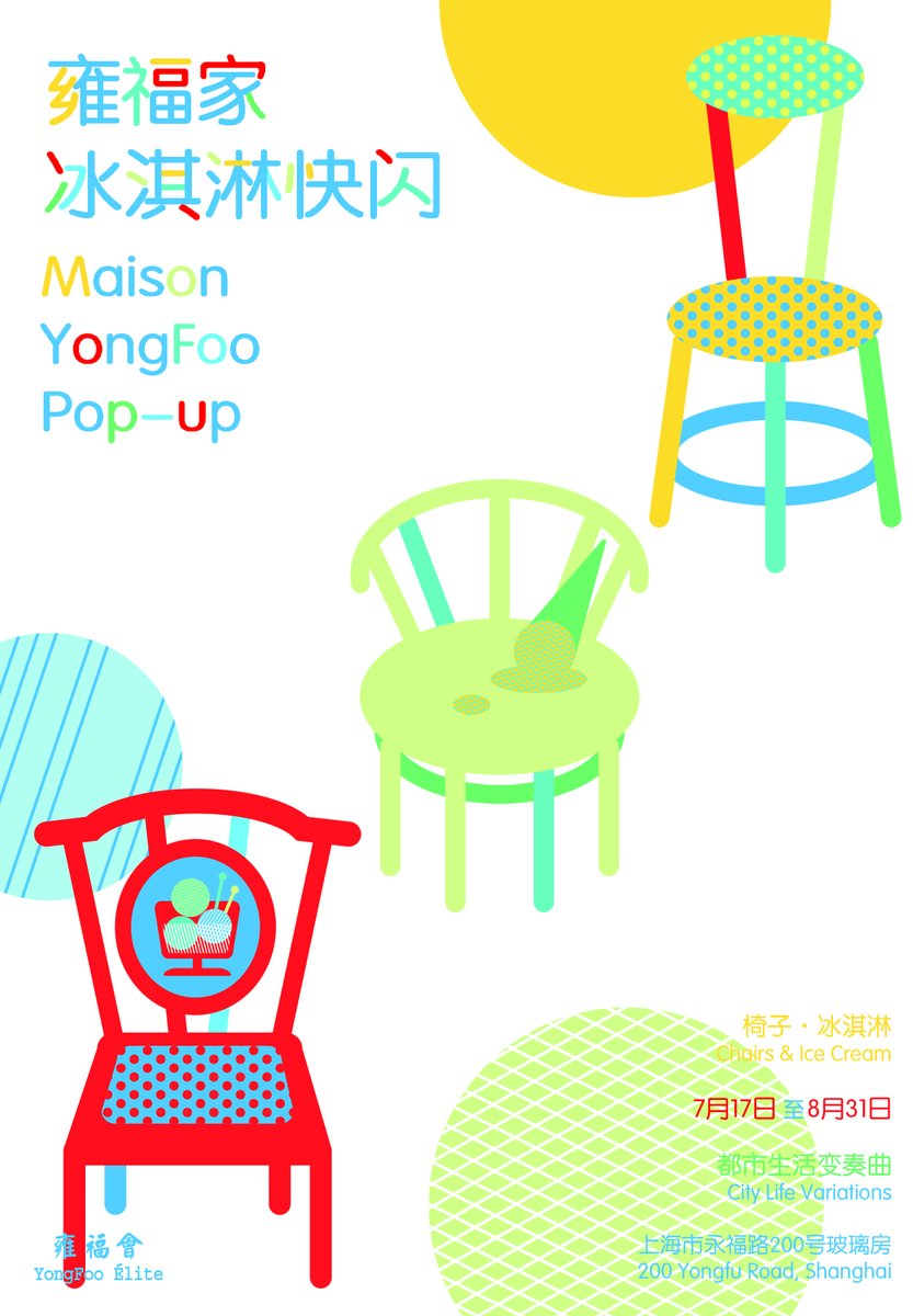 ꧁༒☬Ꮪ Ꮋ Ꮖ Ꮩ Ꭺ☬༒꧂ tweet media