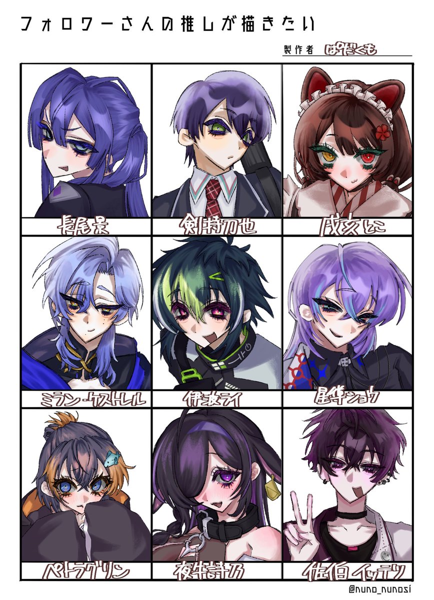 ぱだくも tweet media