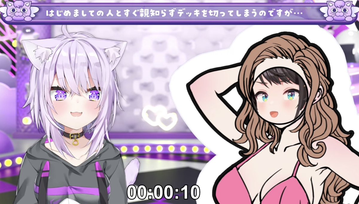 しぐれーる@ホロメン推し垢 tweet media