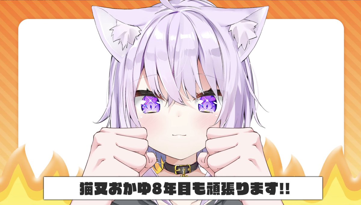 しぐれーる@ホロメン推し垢 tweet media