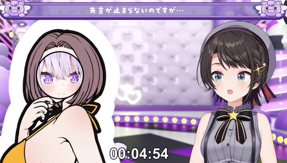 しぐれーる@ホロメン推し垢 tweet media