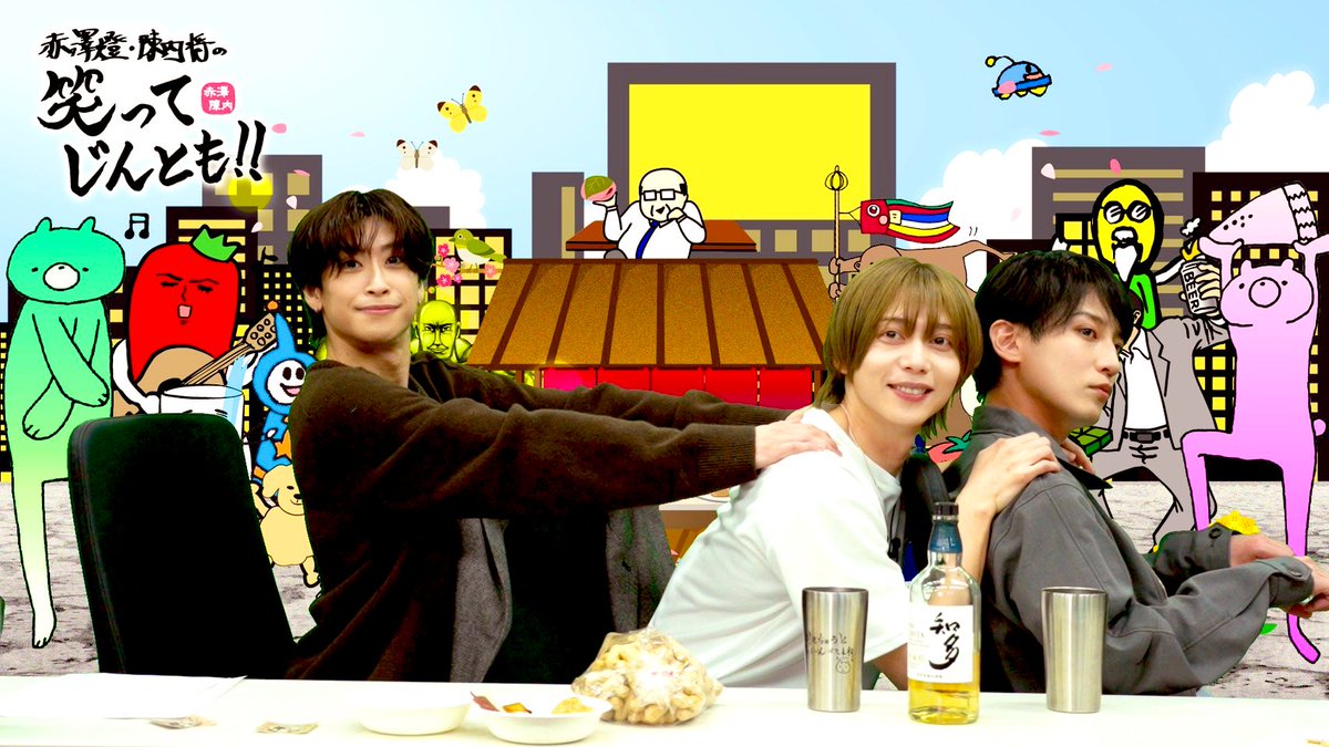 陳内将 tweet media