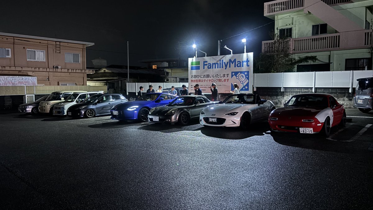 U_R_A_C's tweet photo. 新歓ドライブ1日目！
明日もやるので是非来てください！ https://t.co/8JjbiVxfWN