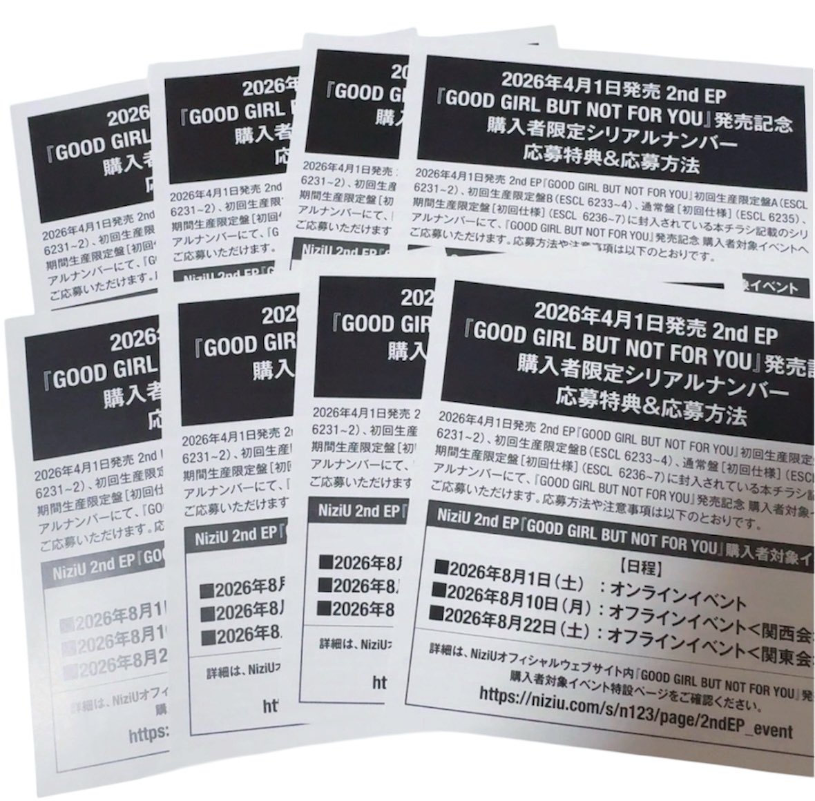 あいか@ENHYPEN、IVEソンムル企画🎁 tweet media