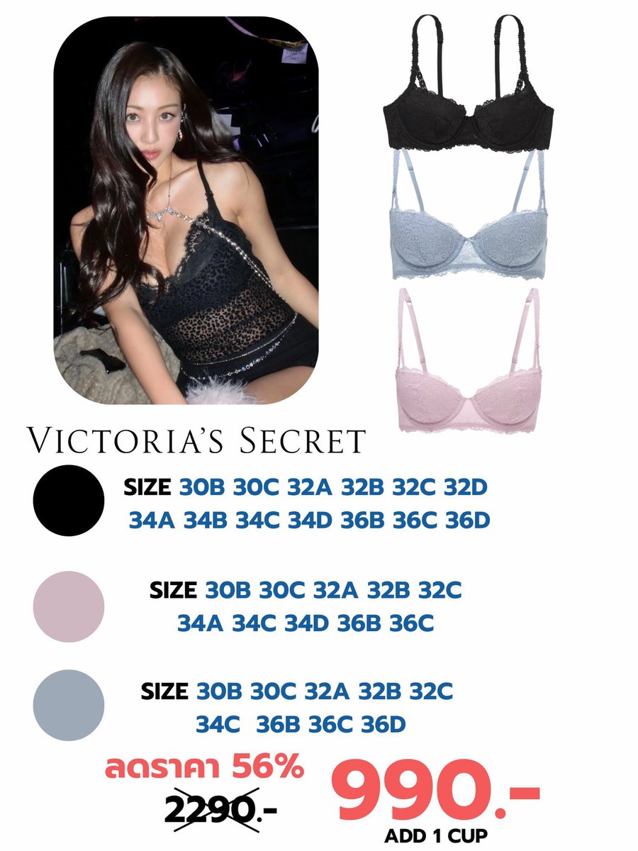 สั่งซื้อ / สอบถามอัพเดต Dm (เกิน24ชมทักซ้ำ💘) tweet media