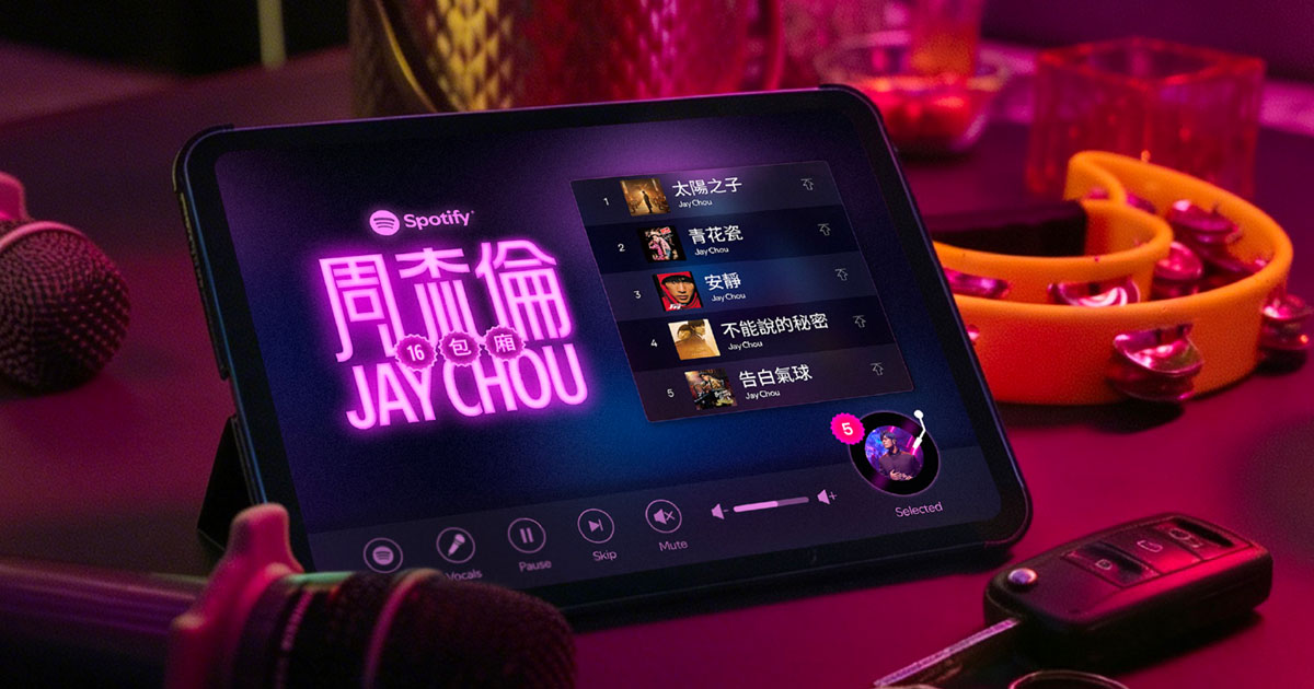 アジアンパラダイス tweet media