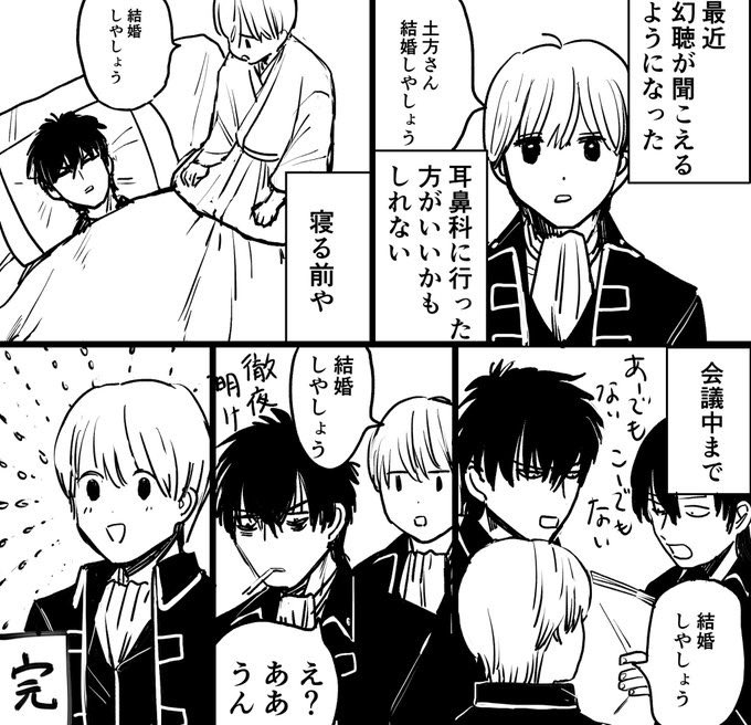 原稿する内海 tweet media