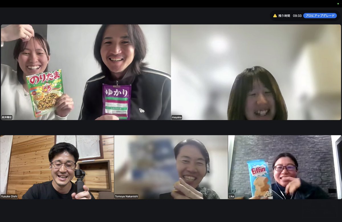 Yusuke | 英検1級&動画編集に挑戦中❤️‍🔥 tweet media