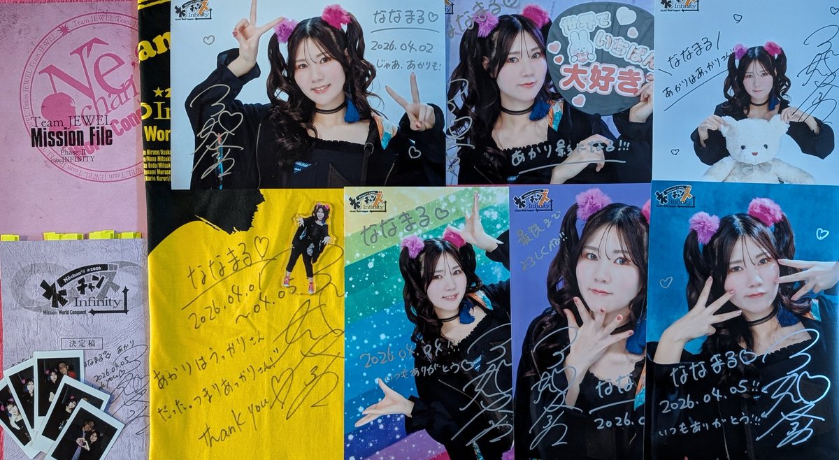 maru_maru🐰 tweet media