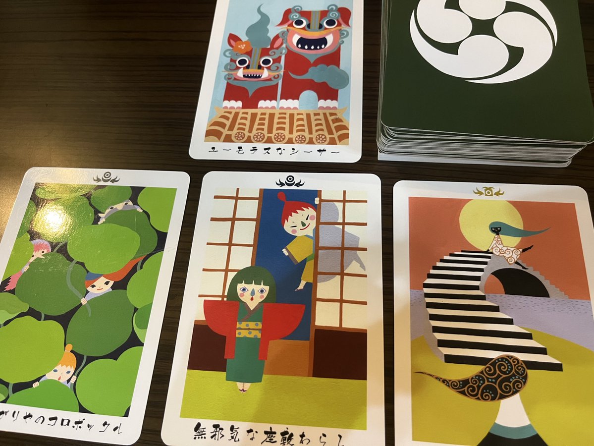 しずく tweet media