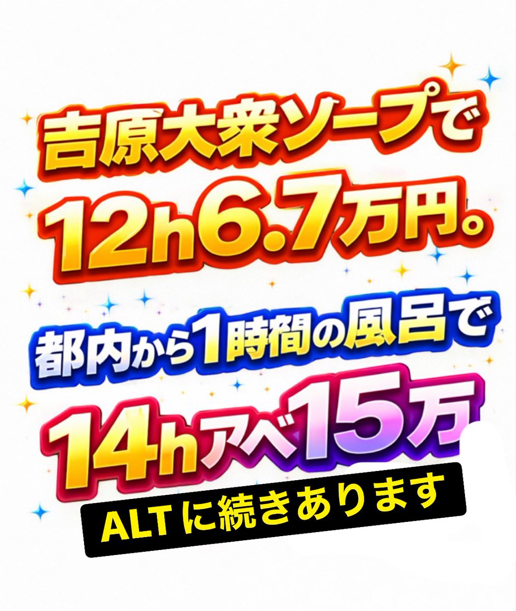 情報過多さん tweet media