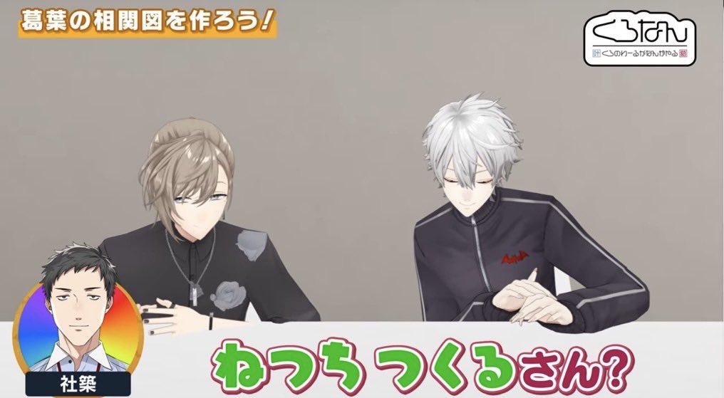 紅夏月 tweet media