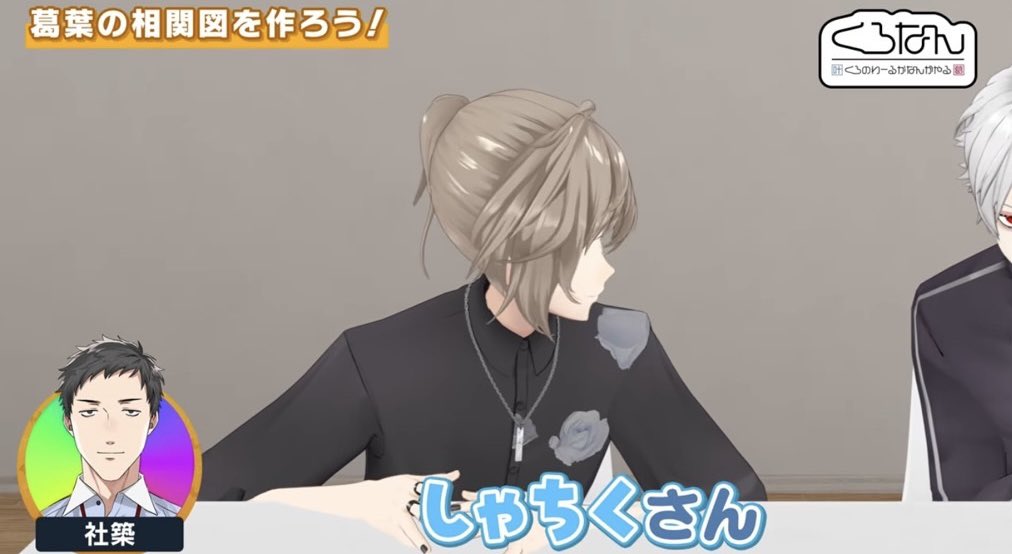 紅夏月 tweet media