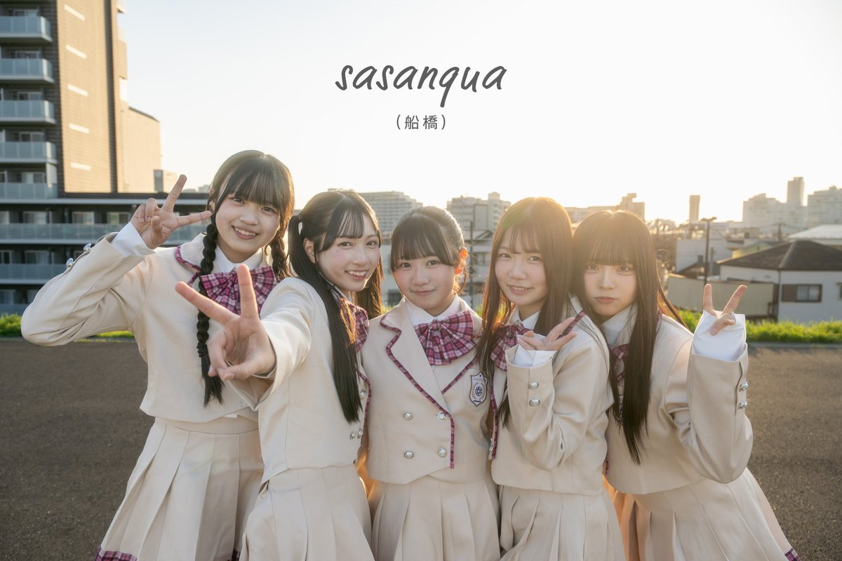 sasanqua(船橋) tweet media