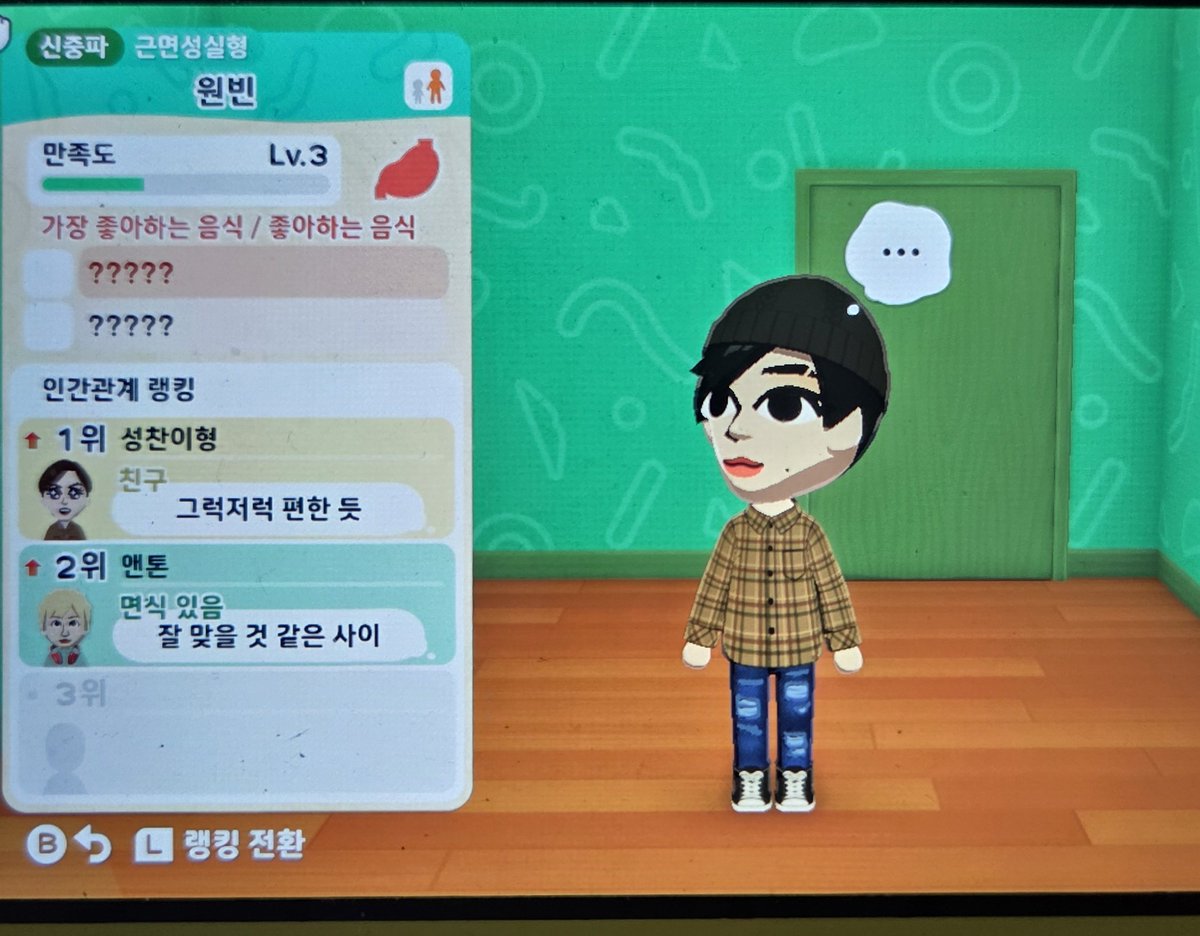 ✨️빛빈✨️ tweet media