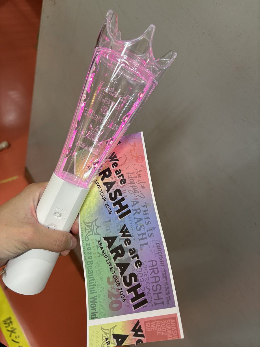 あお@11ﾗﾌﾞｽﾋﾟ tweet media