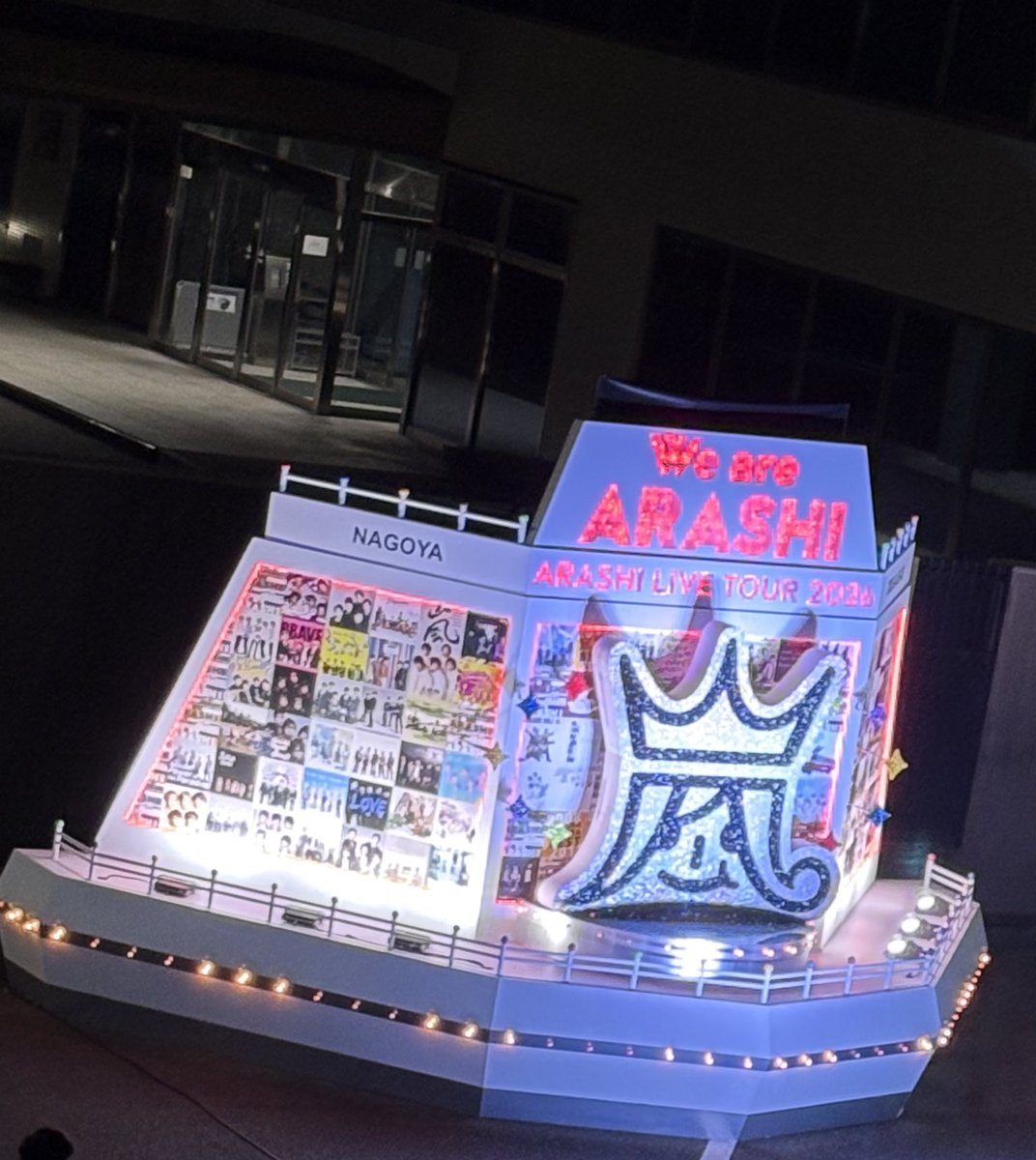 あお@11ﾗﾌﾞｽﾋﾟ tweet media