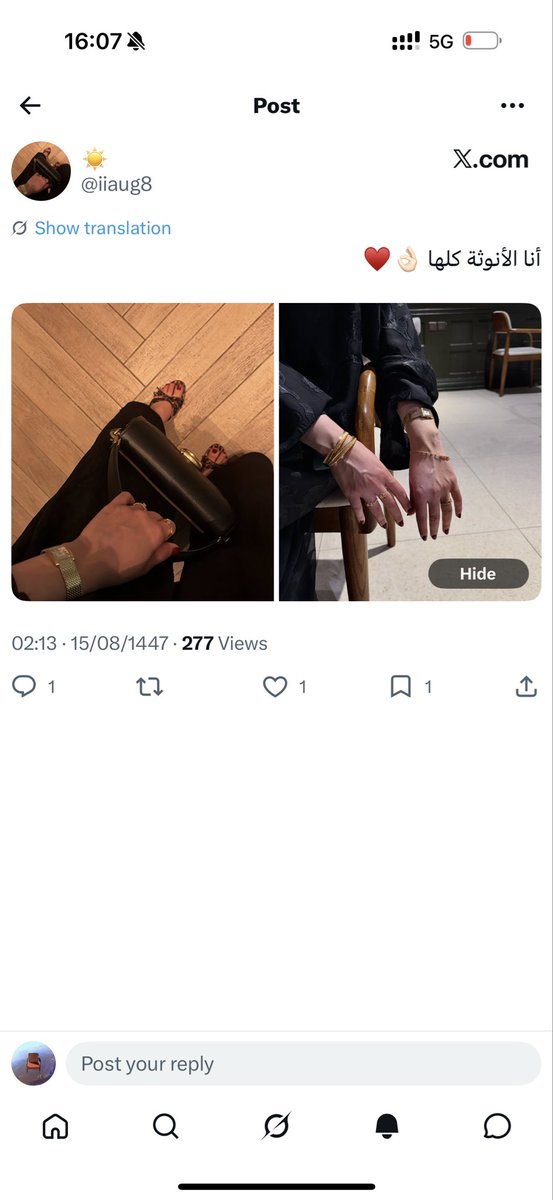 ᶻ 𝘇 𐰁 tweet media