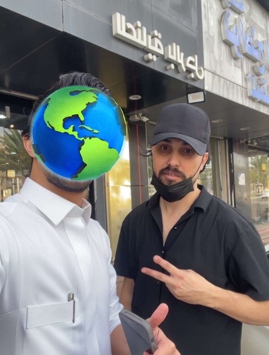 ريم وكفى🧡 tweet media