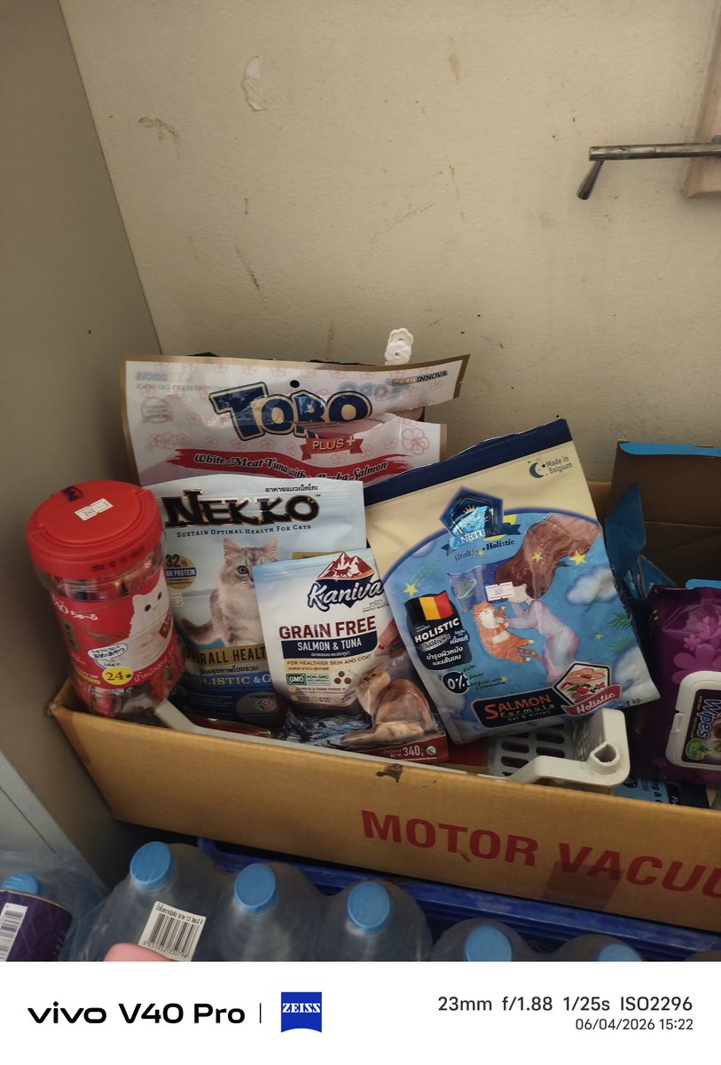 ภูชิสส์-Heart--Pearl----- tweet media