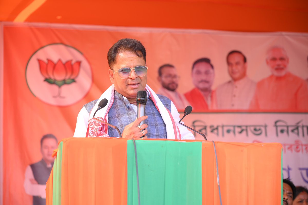 MANAB DEKA /মানৱ ডেকা tweet media