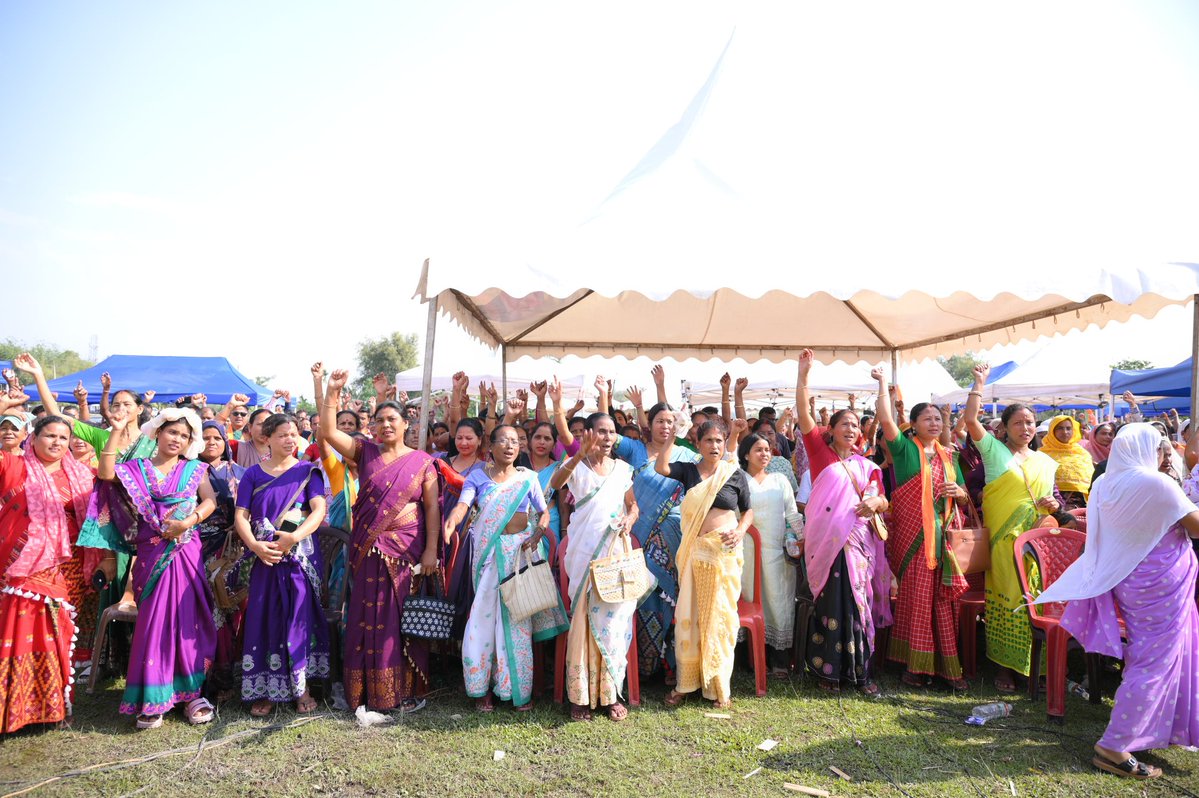 MANAB DEKA /মানৱ ডেকা tweet media