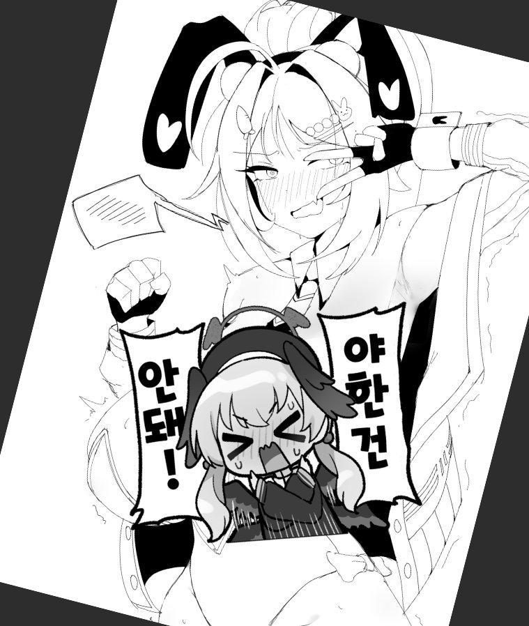 돌메엥E tweet media