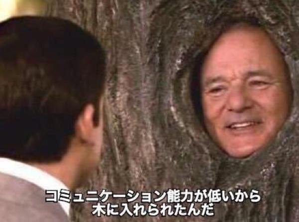 コミュニケーション検定2級持ってるけど全然これ