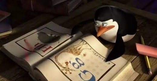 Felix the Ghost tweet media