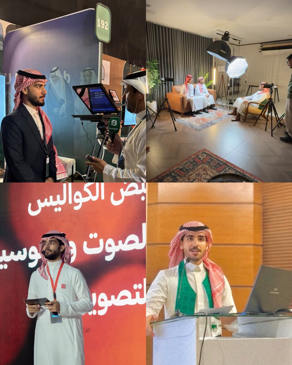 Mohammed Alamoudi | محمد العمودي tweet media