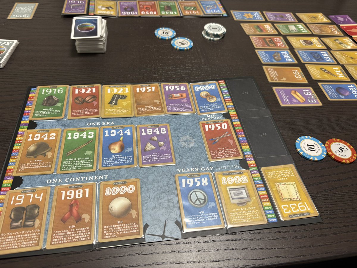 ⛩せり⛩ tweet media