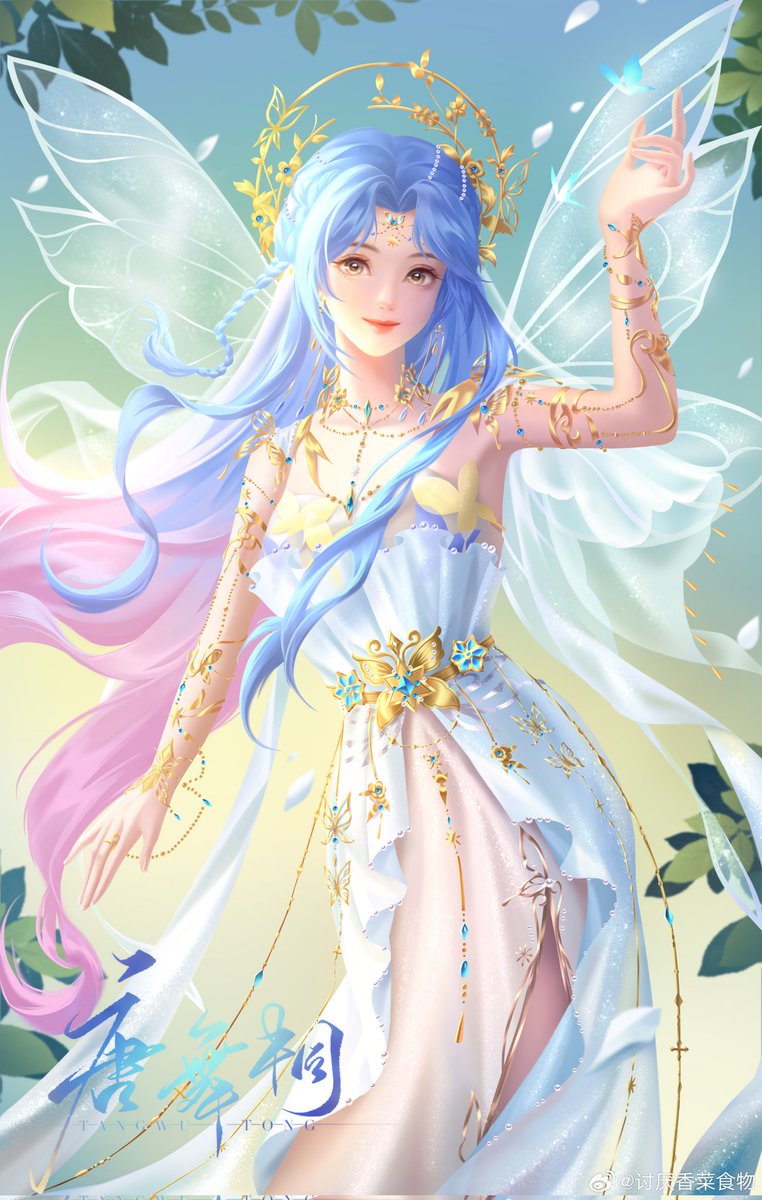 เสี่ยวชี : มัมมี๊ถังอู่ถง 🦋🔨🔱 tweet media