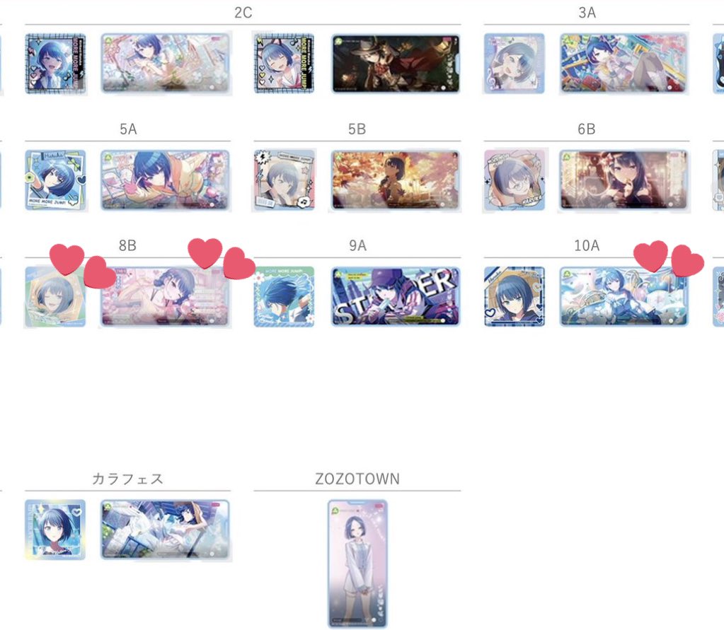 ゆめ子ｯ tweet media