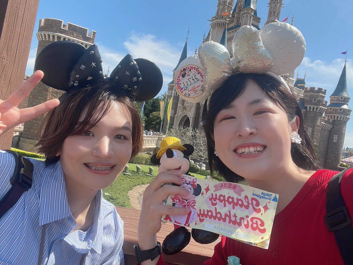 今井未定 tweet media