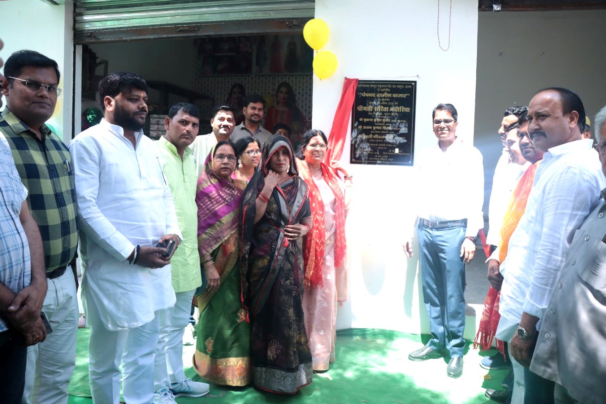 CDO ETAWAH tweet media