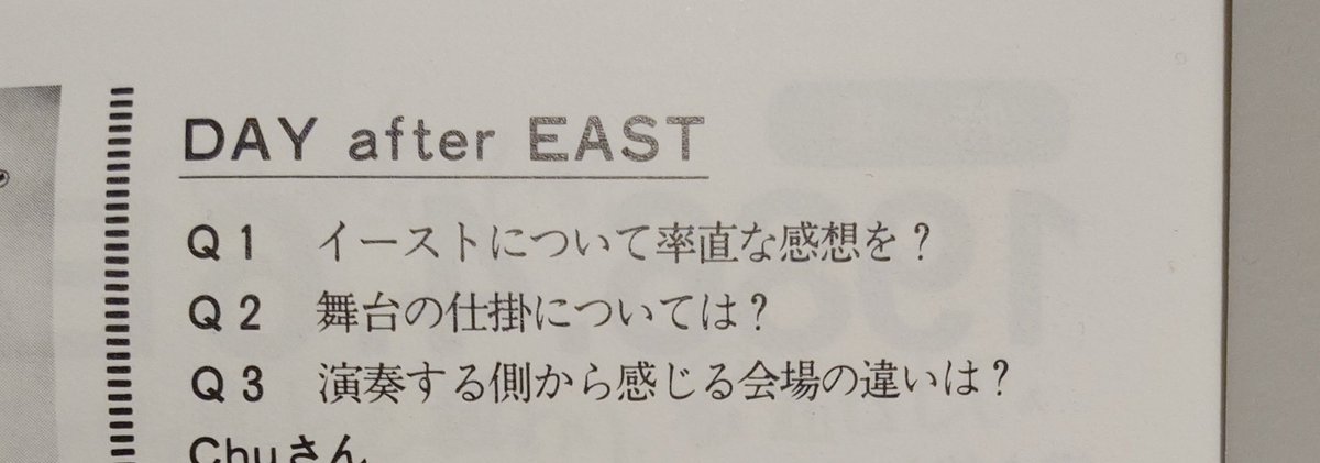 ちゅうりっぷ🌷 tweet media
