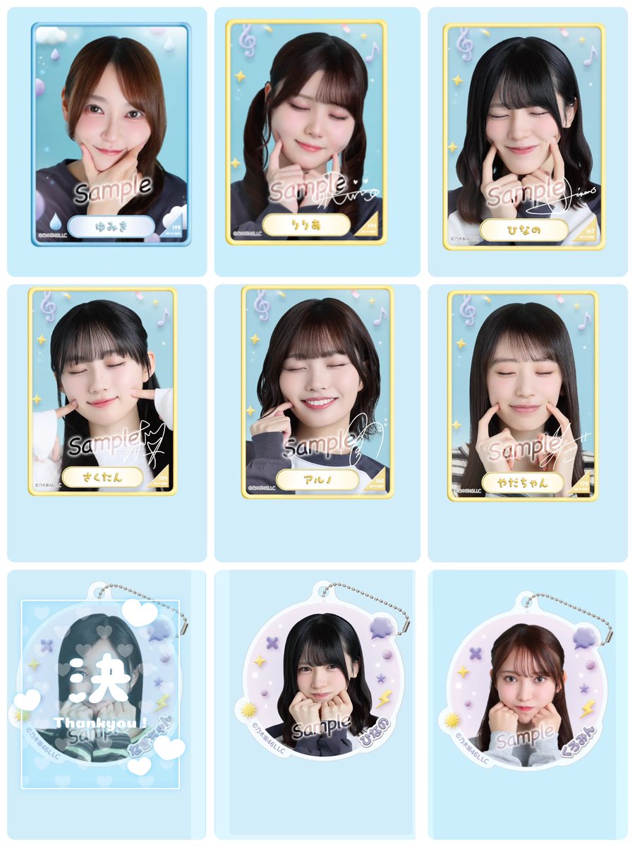 あゆ トレ垢 tweet media