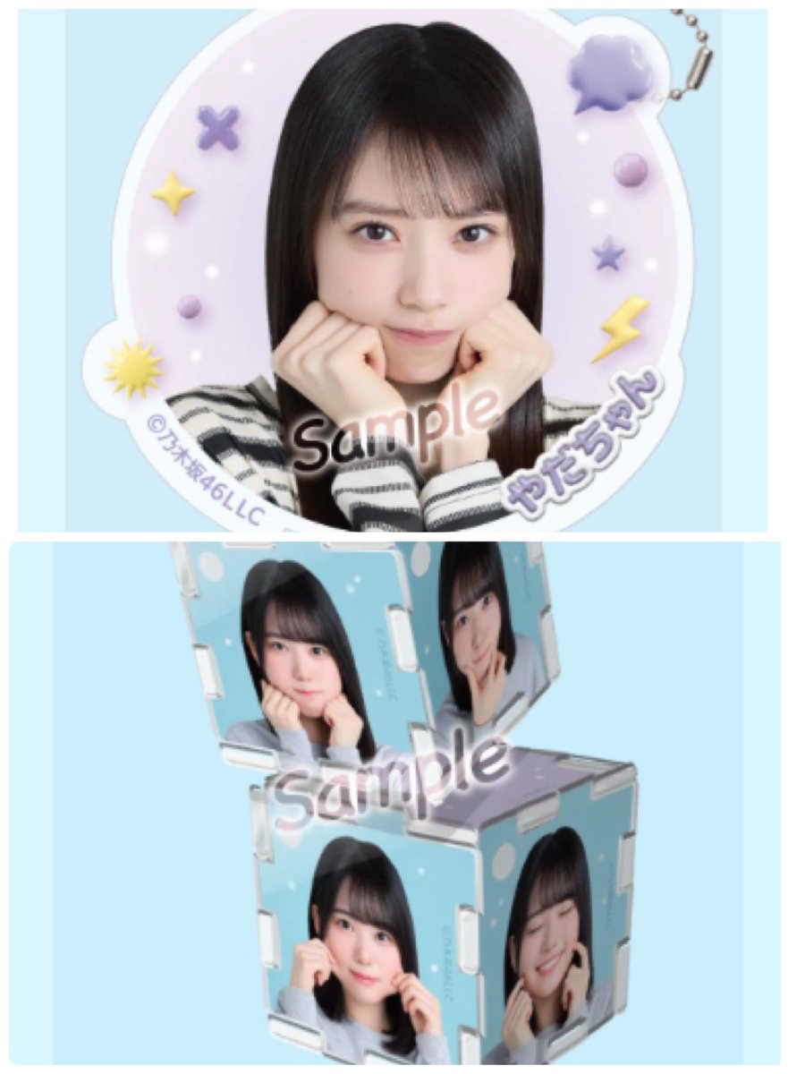 あゆ トレ垢 tweet media