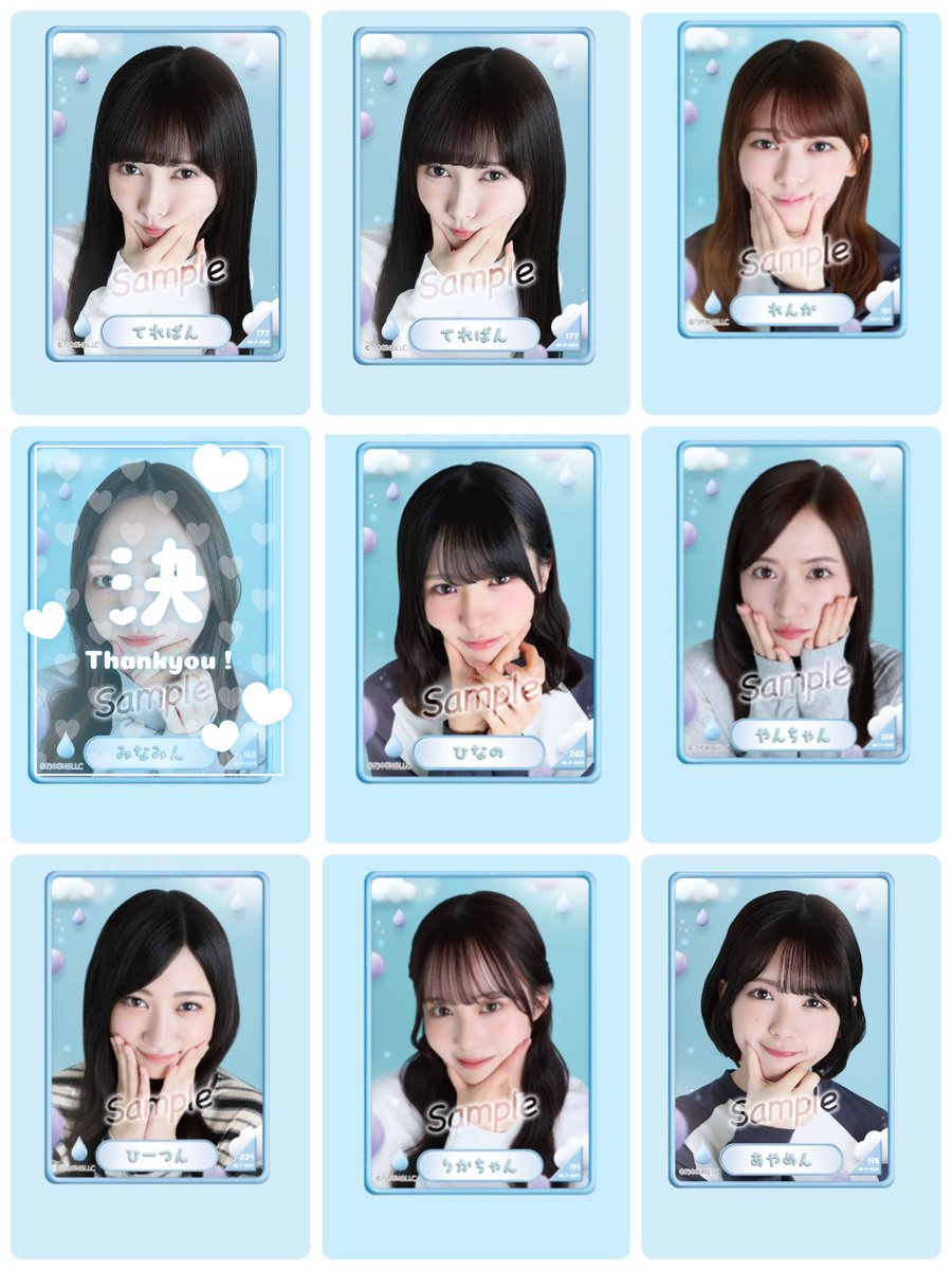 あゆ トレ垢 tweet media