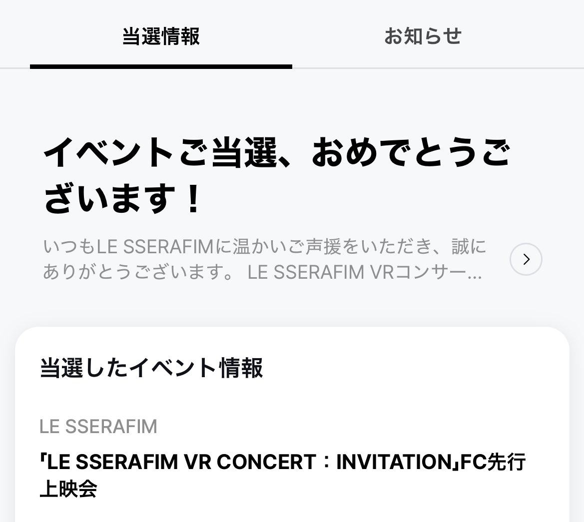 たぬ🐍 tweet media