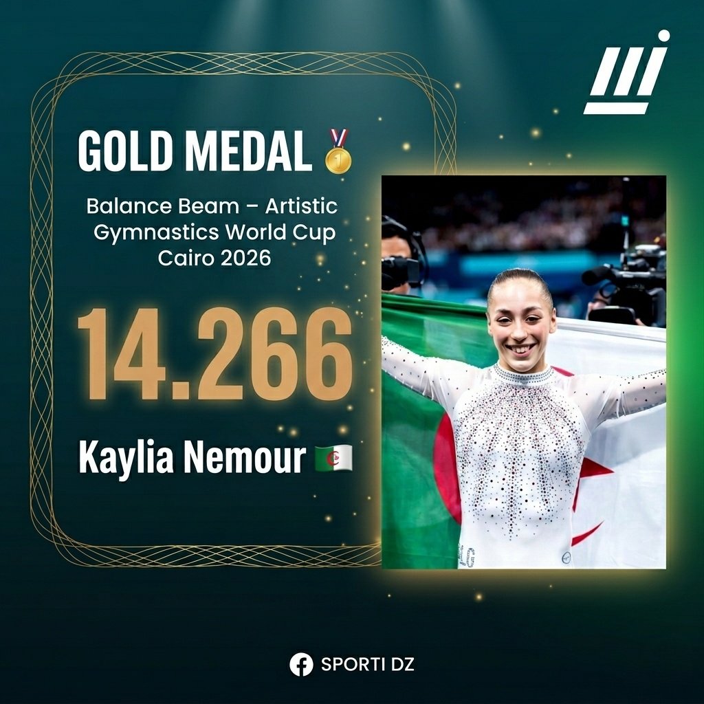 hafid derradji حفيظ دراجي tweet media