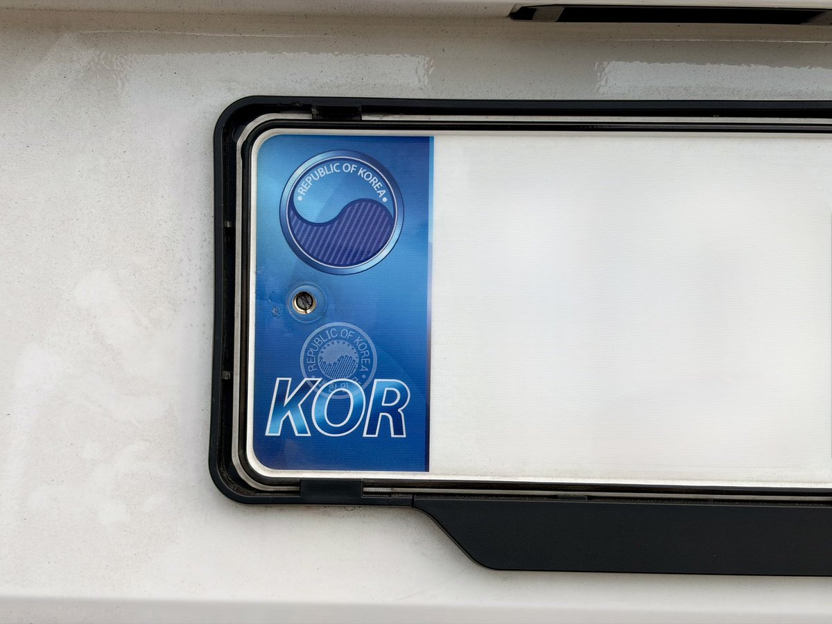 애더기 🌿💛 tweet media