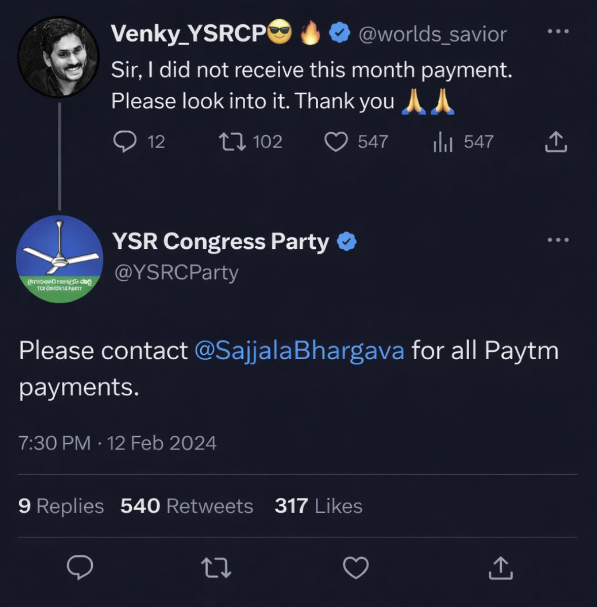 𝐁𝐚𝐚𝐩𝐮 𝐁𝐨𝐦𝐦𝐚 tweet media