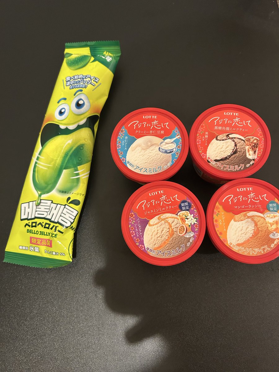 たむ💜🧸☪️ tweet media