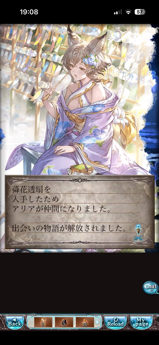 せんか tweet media