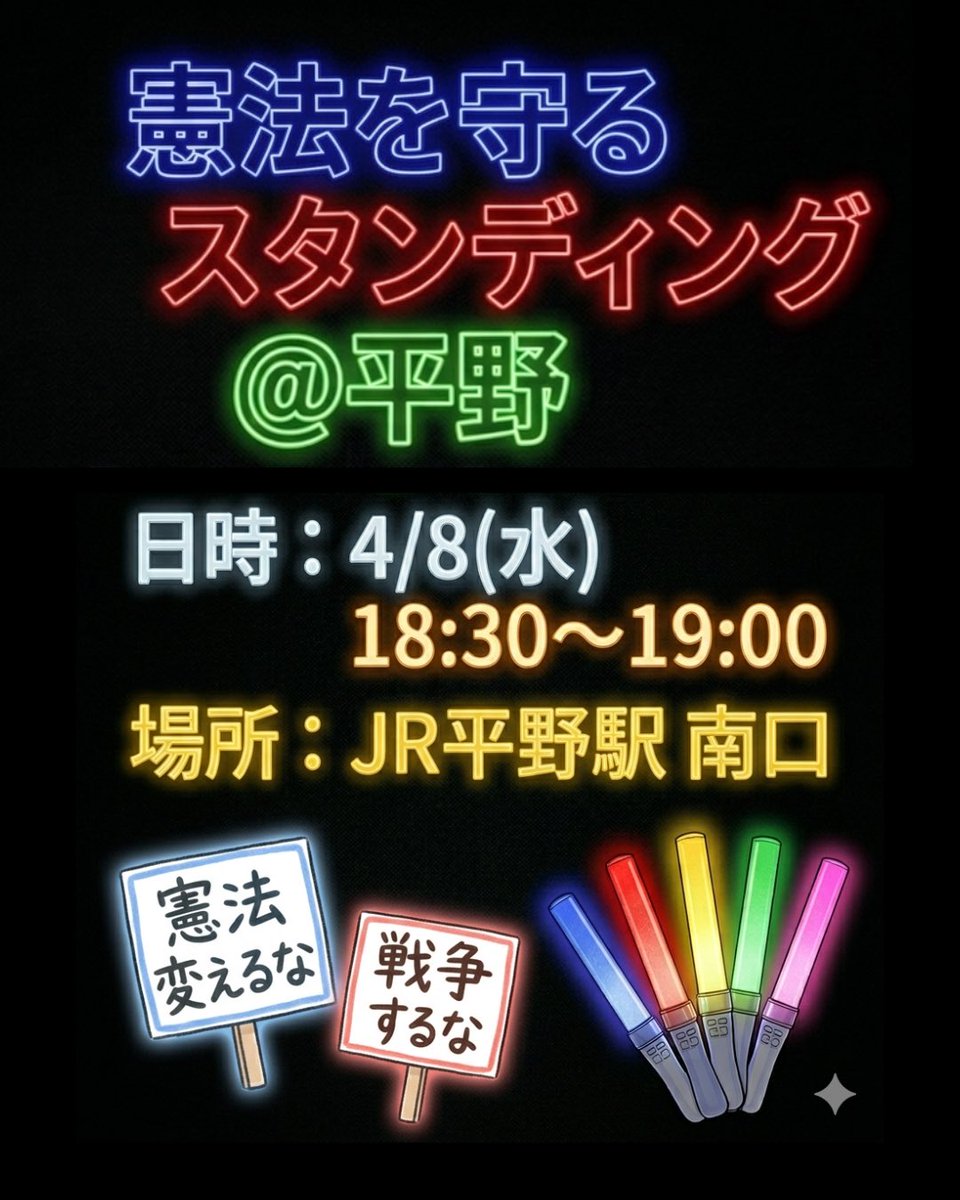 みぃ🍉🕊️🏳️‍🌈🏳️‍⚧️ tweet media